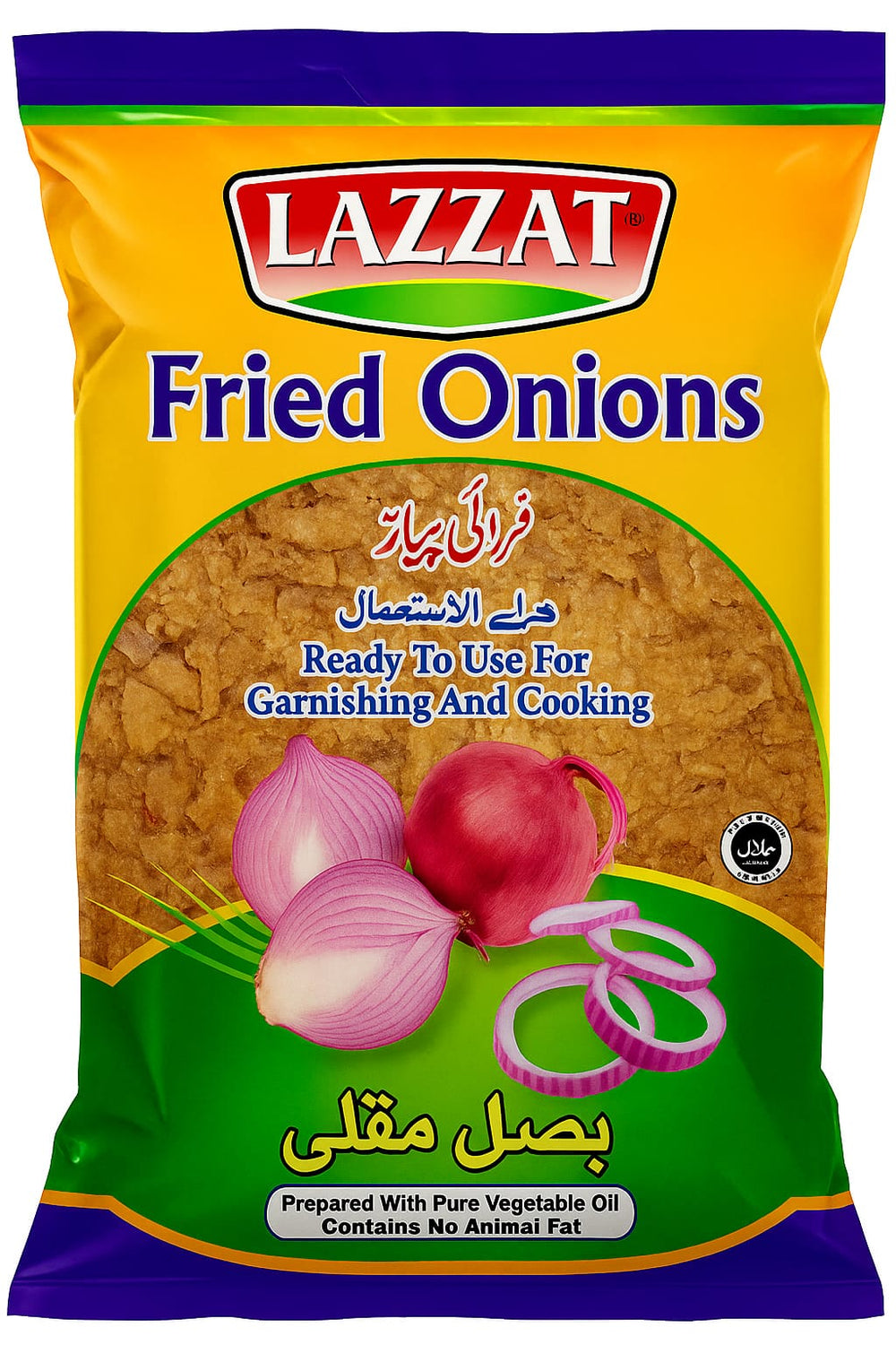 Fried Onions (Fry Pyaz) - Badshah Products